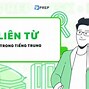 Đường Link Trong Tiếng Trung