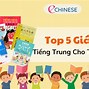 Giáo Trình Học Tiếng Trung Cho Trẻ Em