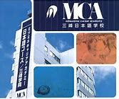 Trường Tiếng Nhật Mca Ở Đâu München Mỹ